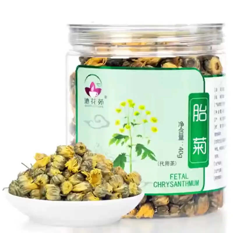 2021 Chinese Tea Chrysanthemum Tea Detoxifying Fire Beauty Health Tea 40 Canned Premium Chrysanthemu