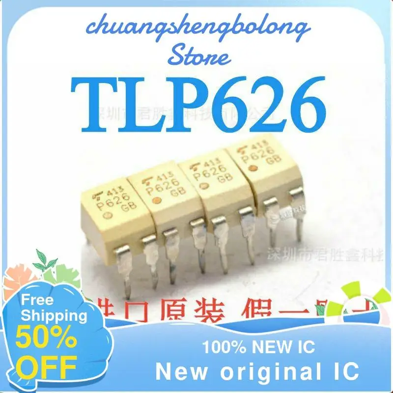 

10-200PCS TLP626-1 P626 DIP-4 New original IC