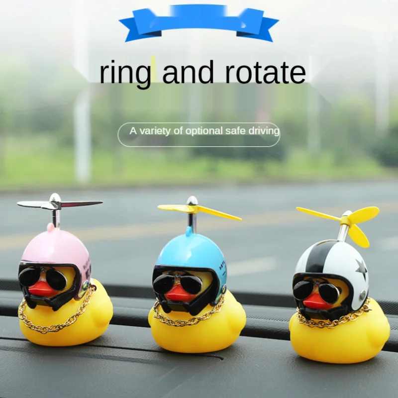 

1pcs duckling with helmet Car Goods Gift Wind-breaking Wave-breaking Duck For Car Ornaments Auto Interior Decoration no Lamp