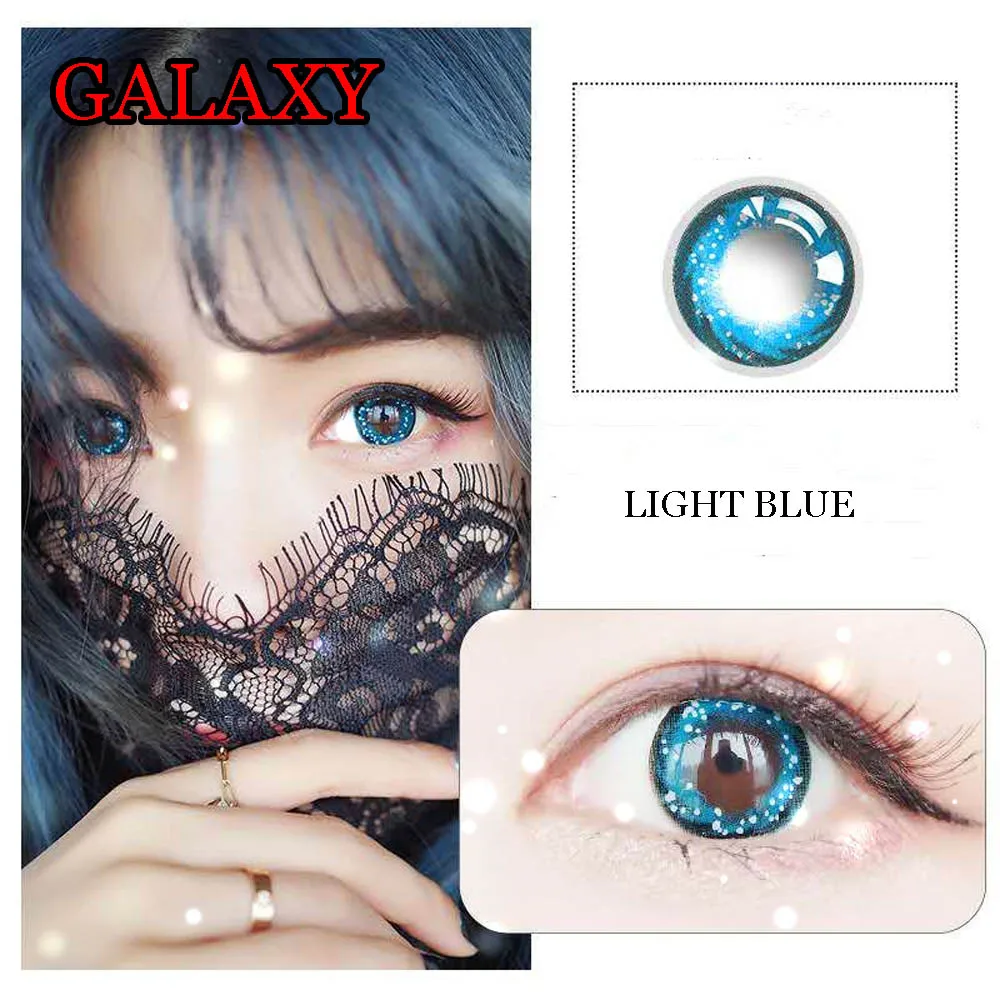 

HOTSALE Star in the Contact Lens for Eye Color 1 Year Use Women Men Soft Glasses Plano Galaxy