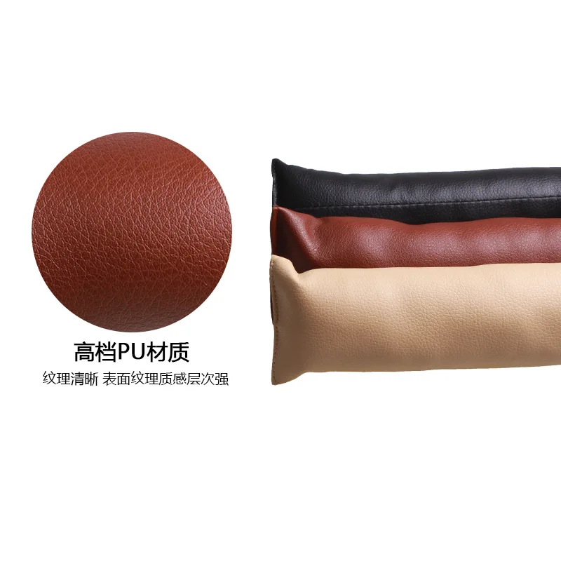 Автомобильное сиденье герметичная подкладка заполнение кожа штепсельная