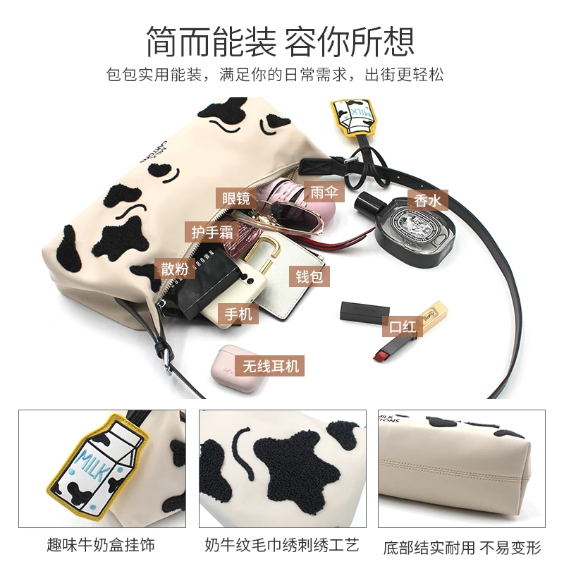 

Huajian Princess milk box bag