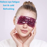 cooling ice eye mask cold pack glitter powder hot cold therapy soothing relieve eye fatigue beauty reusable eye sleeping mask