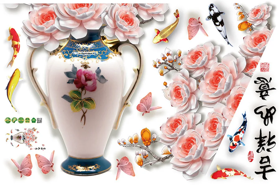 

Chinese style auspicious luck imitation vase bedroom living room Removable Wall Stickers