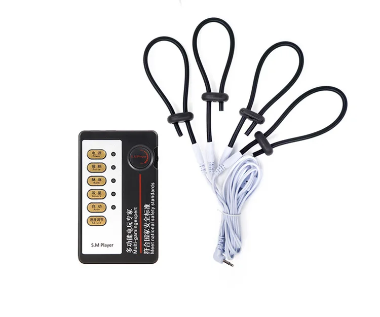 Массажер для пениса с электрическим током секс игрушки мужчин кольцо продления