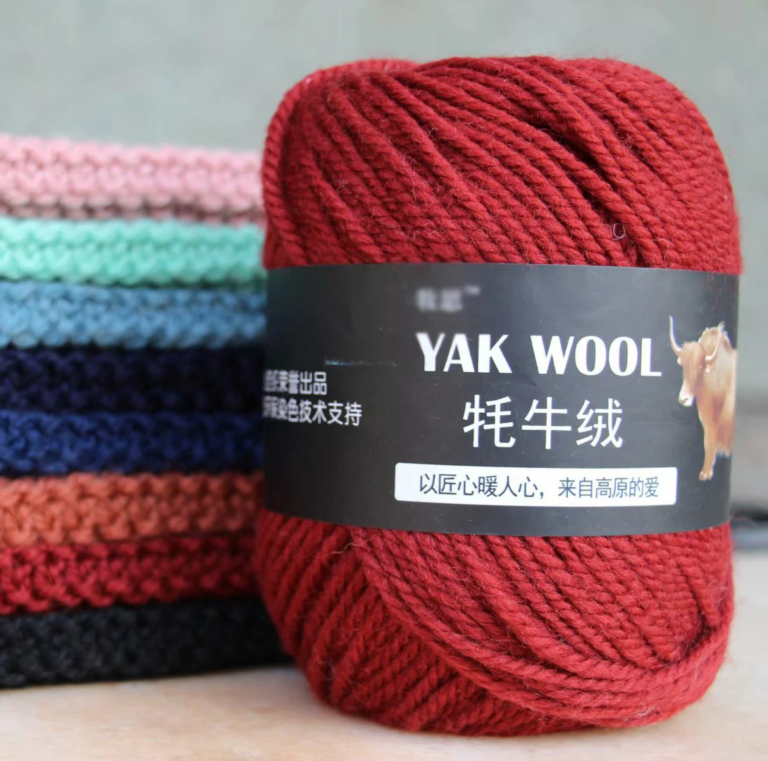 

100g/ball Wool Yarn for Knitting Fine Worsted Blended Crochet Yarn Knitting Sweater Scarf Thick Yarn Hand Knitting Thread Cords