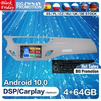 carplay android 2 din screen for citroen ds3 c3 picasso 2010 2011 2012 2013 2014 2015 2016 2017 audio stereo radio receiver unit