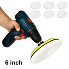 Универсальный полировщик для кузова автомобиля, 6 дюймов, мягкая вата, шерстяной берет, белый цвет