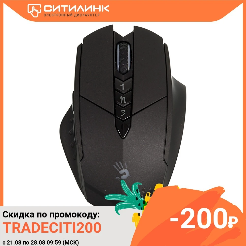 Мышь A4 Bloody R7/R70 черный оптическая (4000dpi) беспроводная USB2.0 игровая (7but)|Мыши| |