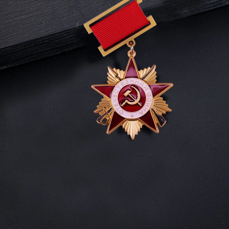 Советский первый заказ о медали патриотической войны подвеска Красный значок