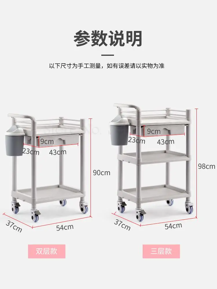 Японский косметологический специальный ручной инструмент для косметологии
