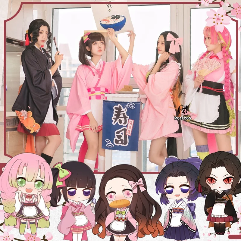 ROLECOS Kimetsu no Yaiba Kochou Shinobu костюм для косплея демон убийца аниме косплей женское