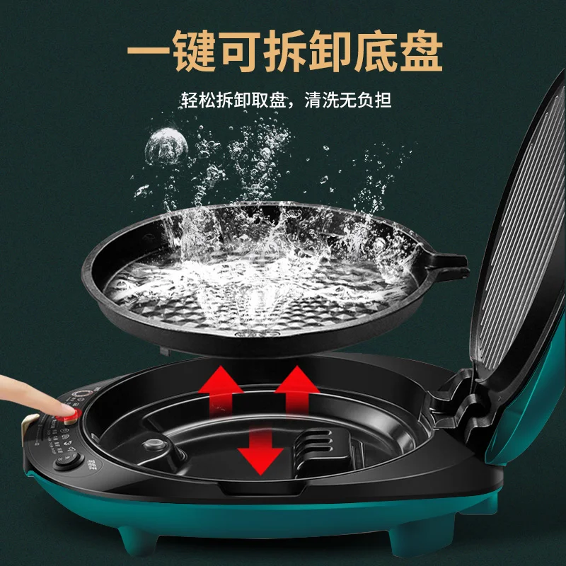 Электрическая блинница 1500 Вт с двухсторонним подогревом сковорода для блинов