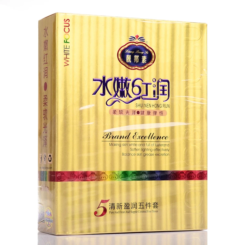 100% original face care Liang Bang Su professional whitening cream for face anti freckle face cream anti spot
