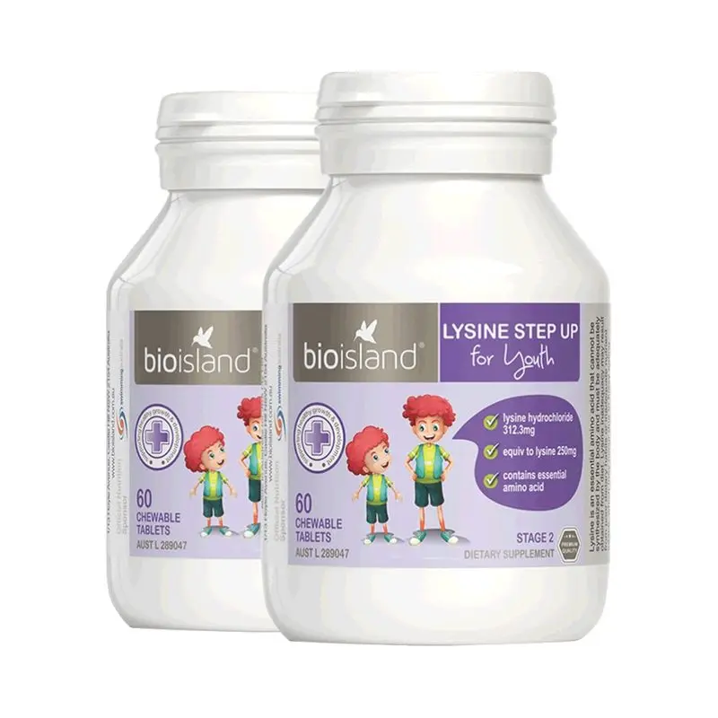 Австралийский био-остров Lysine Step Up для молодежи здоровый рост нутритивные