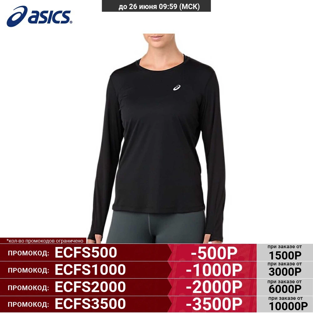 Женский лонгслив Asics Silver LS 2012A031 001|Беговые футболки| |