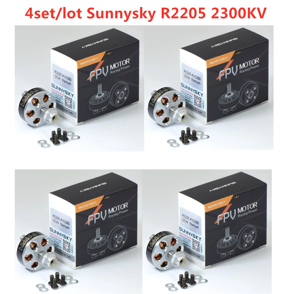 4 компл./лот Sunnysky R2205 2205 2300KV бесщеточный двигатель 2CW 2CCW для радиоуправляемых моделей мультикоптеров рама гоночный Дрон пропеллер запасные части