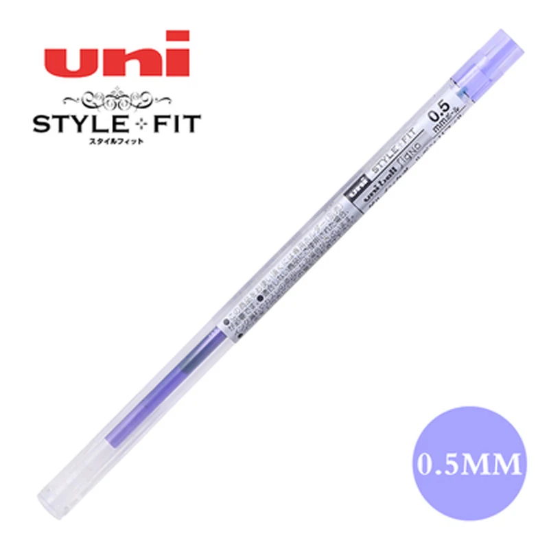 Uni style Fit гелевая мульти ручка заправка-0,5 mm-16 цвета черный/синий/золотой/розовый Пишущие принадлежности UMR-109-05 - Цвет: Фиолетовый