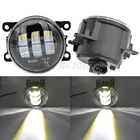 Светодиодные противотуманные фары для Honda CR-V CRV 2.4L L4 2012 2013 2014