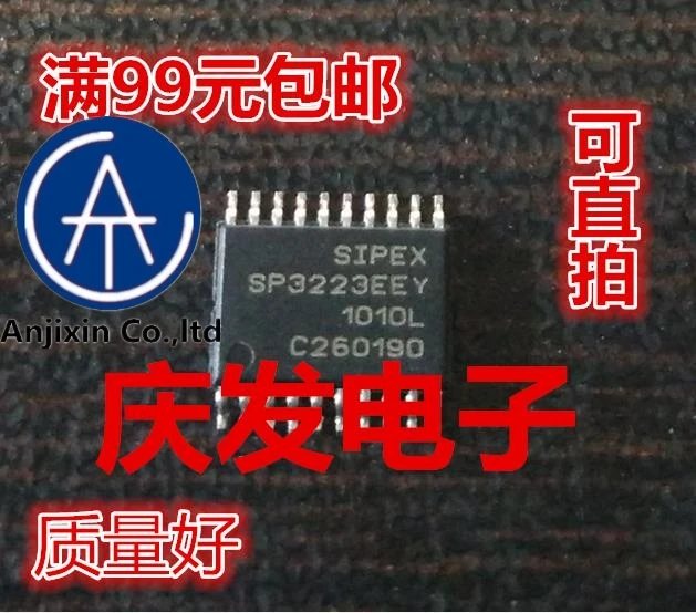 

10pcs real orginal new in stock SP3223EEY TSSOP20
