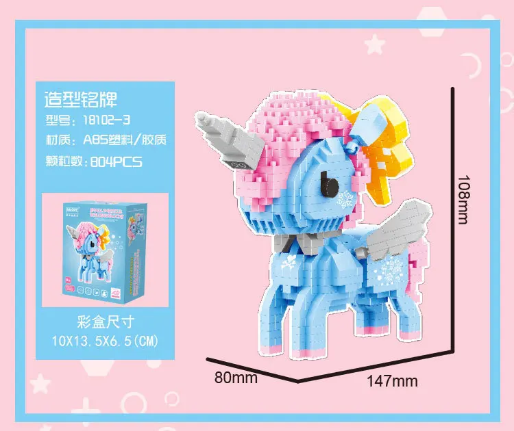 

New Micro Diamond Building Blocks Anime figure Kawaii Rainbow Horse Unicorn Cartoon 3D Model Mini Bricks Toys for Children Gifts