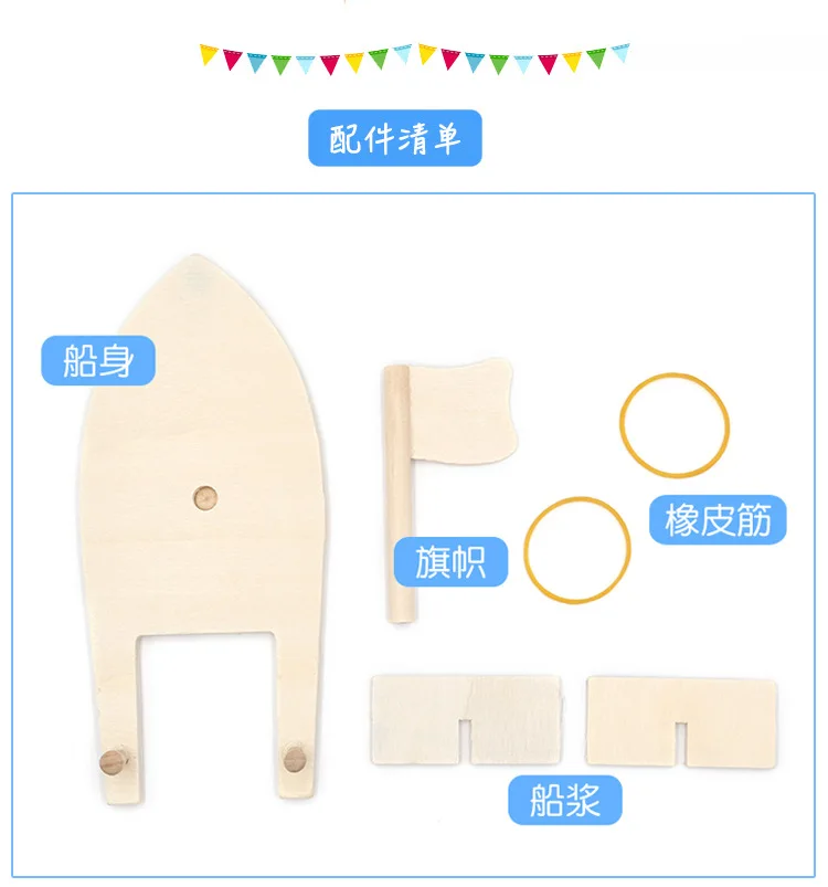 Wooden sailboat creative painted white blank model toddlers children painting DIY ship handmade material package | Игрушки и хобби