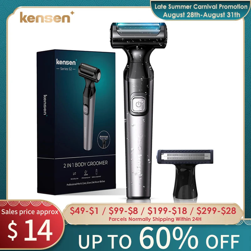 Водонепроницаемый бритвенный эпилятор для мужчин депилятор удаления волос