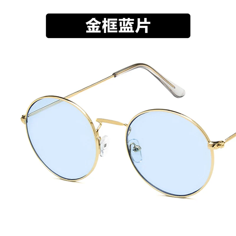 

2019 New Street Beat Lady Small Round Sunglasses Men Women Retro Metal Frame Eye Yellow Pink Vintage Tiny Female Men Sun Glasses