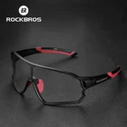 Велосипедные очки ROCKBROS, фотохромные солнцезащитные очки для горных и шоссейных велосипедов с защитой UV400, светильник спортивные безопасные аксессуары