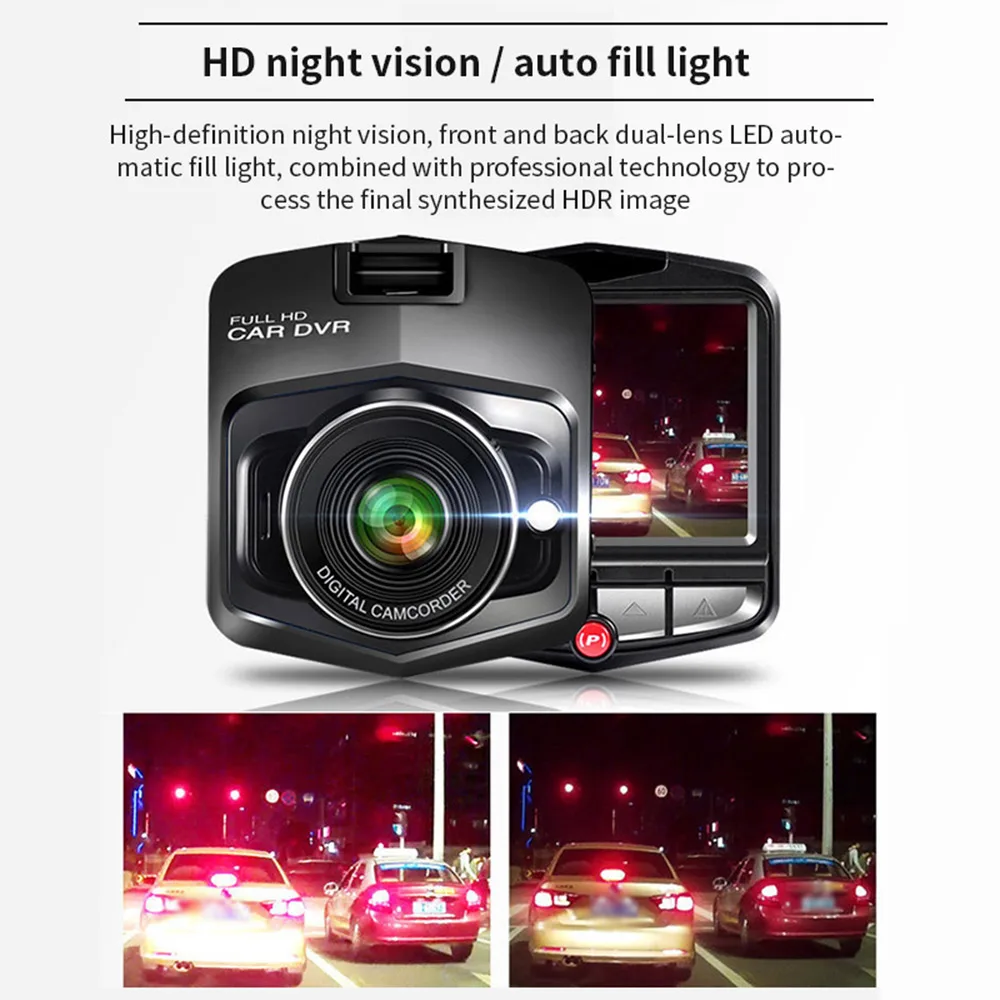 Автомобильный видеорегистратор с зеркалом заднего вида двумя камерами