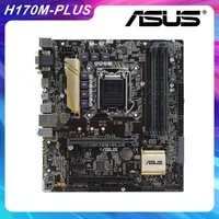 Материнская плата ASUS H170M-PLUS 1151 материнская плата DDR4 Intel Core i7 7700K процессор H170 чипсет 64 Гб 2133 МГц M.2 SATA3 PCI-E 3,0 USB3.0