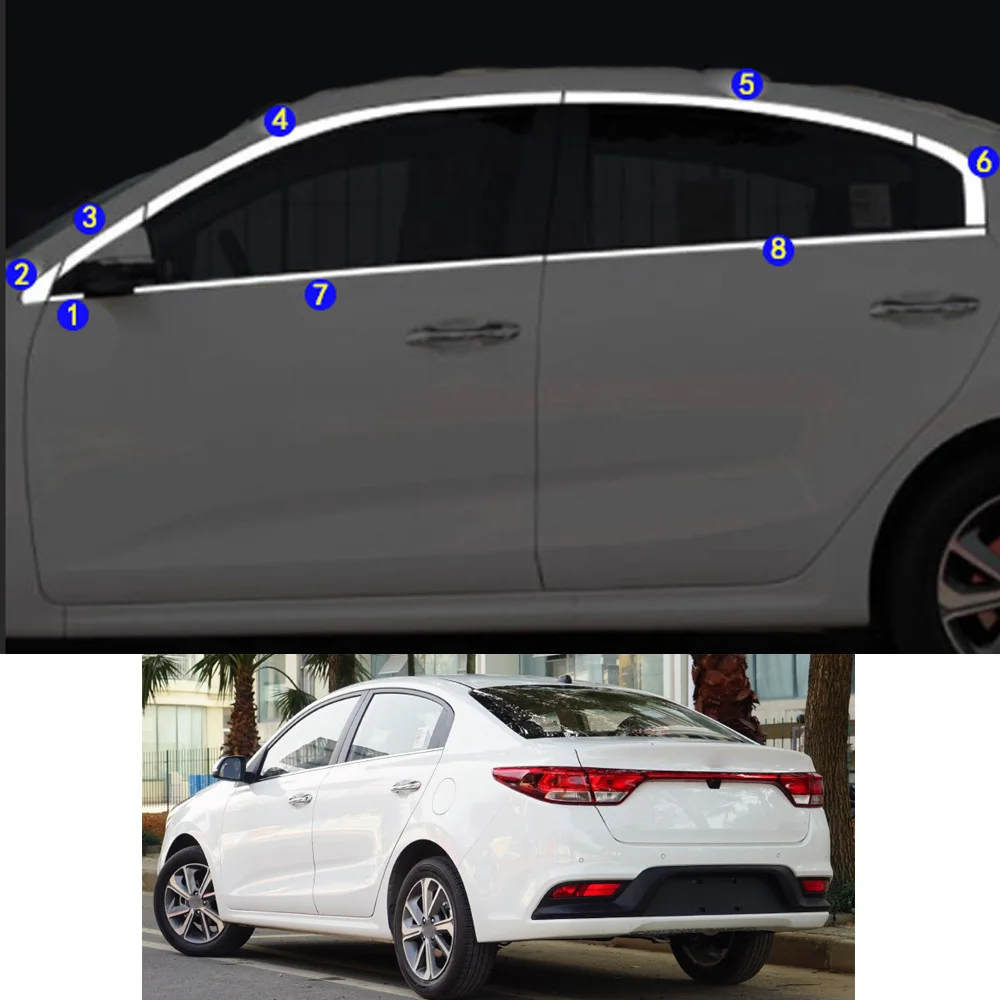 

Наклейка на автомобиль для KIA K2 Rio 4 2017 2018 2019 2020 2021, украшение, столбик, окно, средняя полоса, отделка, запчасти для капота