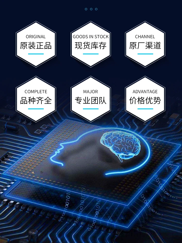 5 шт. TJA1050T/CM TJA1040 1042 1010 1051 CAN