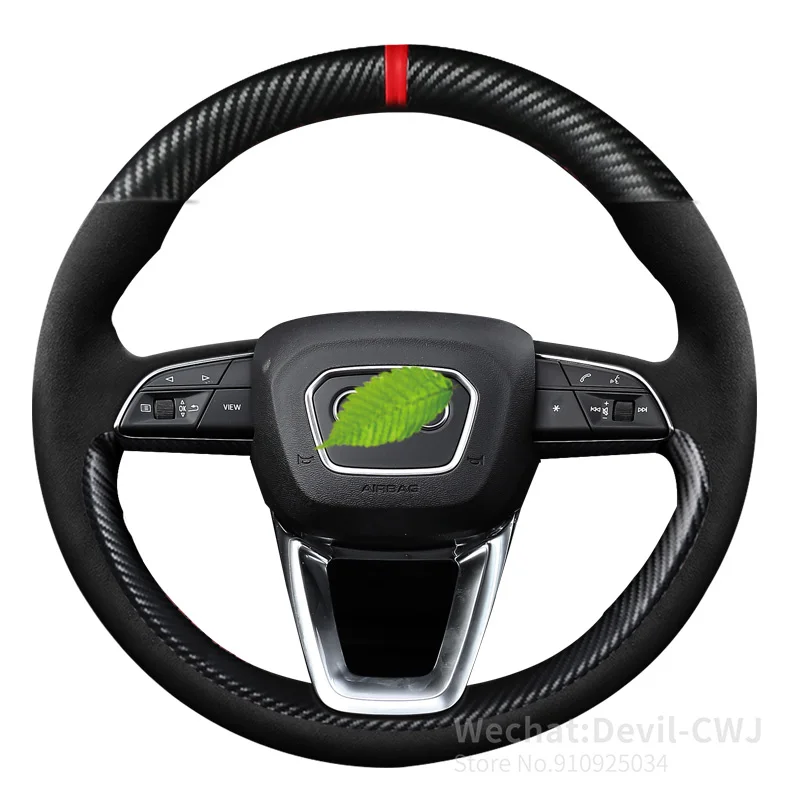 

Чехол на руль Audi Q5L, кожаный, сшитый вручную чехол на руль A6L A7 A4L Q3 Q2L Q7 из замши и углеродного волокна, автомобильные аксессуары