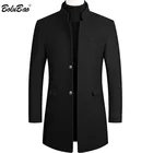 Мужское пальто из смешанной шерсти BOLUBAO, однотонное простое пальто, удобная верхняя одежда для зимы