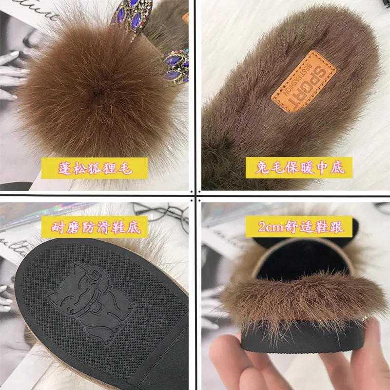 Korean Home Fur Slippers Flat Outside Wear Rabbit Ears Half Slipper Warm Cotton Lady Cute Plush Fox Hair Fluffy Sandals | Обувь