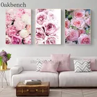 Розовые цветы пиона, скандинавский постер, суккулентный пион, настенный художественный постер, картина, настенные картины для гостиной