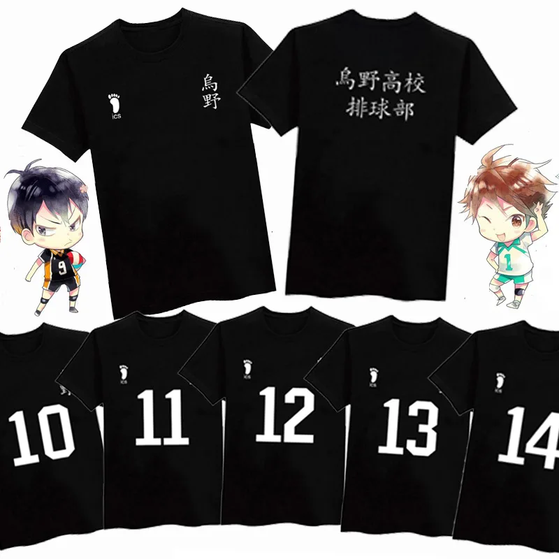 Аниме Haikyuu косплей футболки Karasuno старшая школа Хината Shyouyou с коротким рукавом