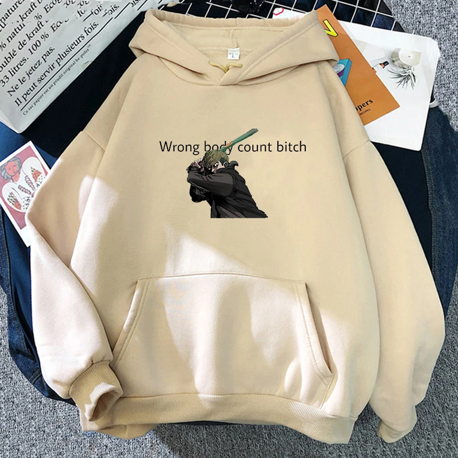 

Harajuku Hoodied Killing Stalking Hoodie Sweatshirts Women Hoodies High Quality Anime Pullover Unisex Beige Hoody