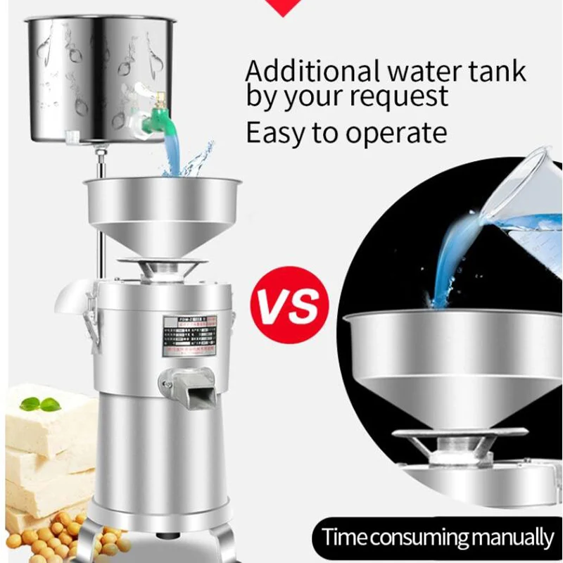 Машина для производства соевого молока из нержавеющей стали|Кофемолки| |