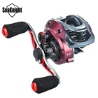 Бренд SeaKnight, серия RED FOX HG XG 7,2: 1 8,1: 1 Центробежная катушка, тормозная система, 13 фунтов, ультра-светильник, Рыболовная катушка 192 г