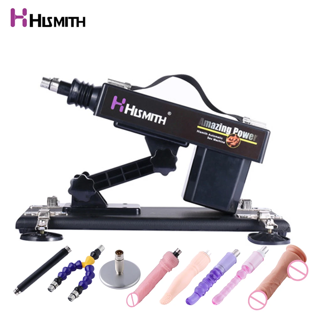 Автоматический секс-пулемет HISMITH интимные игрушки для женщин любовь