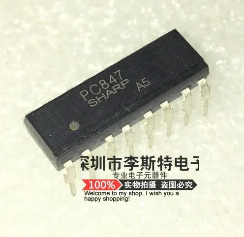 PC847 PC817 4 DIP 16|Интегральные схемы| |