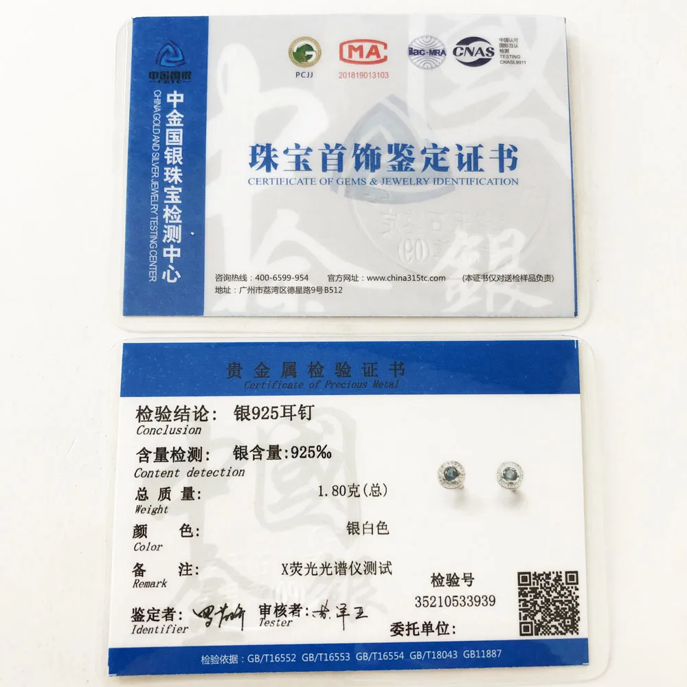 Круглый светильник синий серьги гвоздики Европа Стиль Модные Качественные