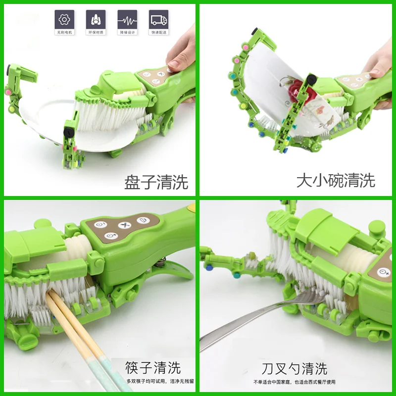 Портативная ручная умная посудомоечная машина домашний кухонный инструмент для