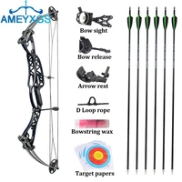 1 set compound bow 40 60lbs m106 aluminum alloy bow riser adjustable for archery bow and arrow hunting shooting accessories