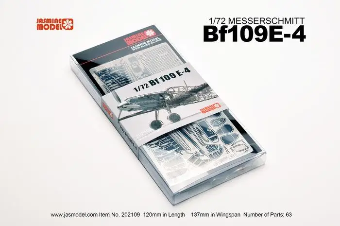 Jasmine Model kit 1/72 MESSERSCHMITT BF109E-4 202109 | Игрушки и хобби