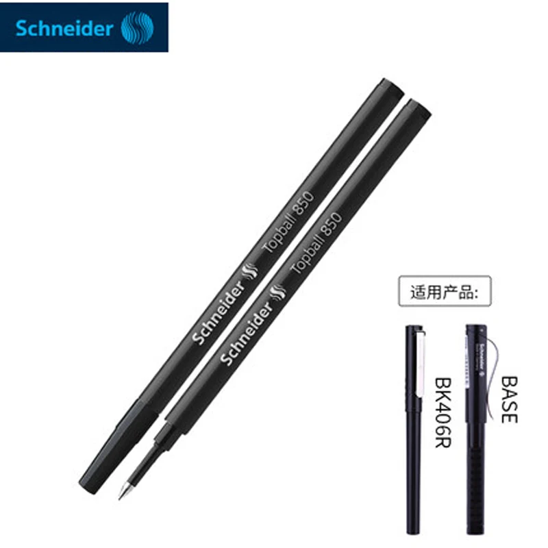 6 шт. школьные принадлежности Schneider 850 0 5 мм|pen refills|0.5mm gel penrefill pen |