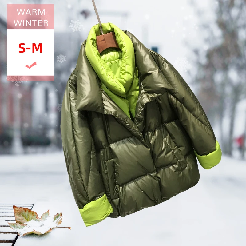 Куртка женская короткая на утином пуху с двойным воротником-стойкой | Женская