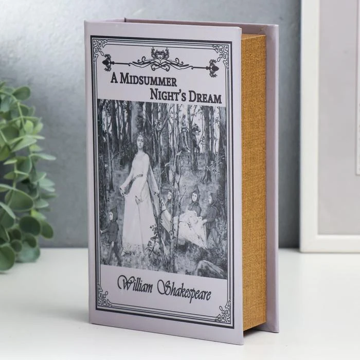 Safebook деревянная кожзаменитель A Midsummer Nights Dream. William Shakespeare 21x13x5 см 5860279 сейф-книга Скрытые сейфы Домашний декор Декорация.